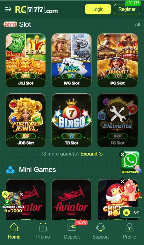 Register 33Rs