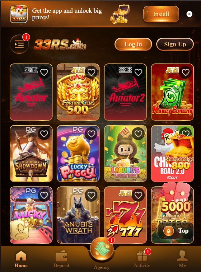 33rs Game