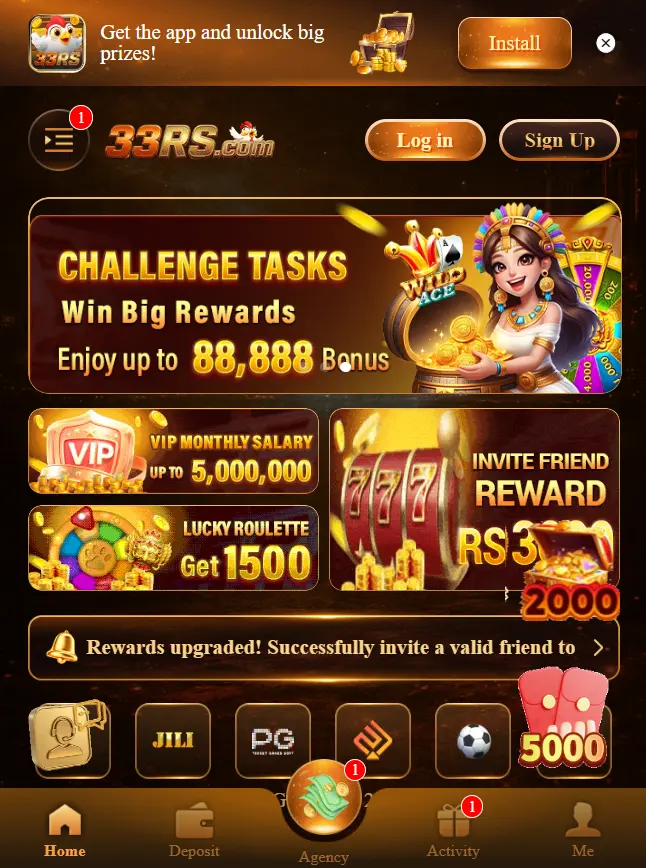 33Rs Game