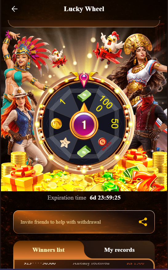 Login 33rs Game